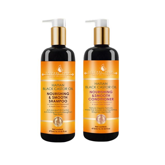 A-Nourishing & smooth shampoo black castor oil
